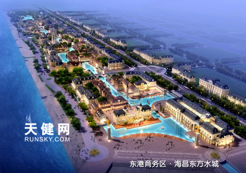 自然美景探索之旅 第8页