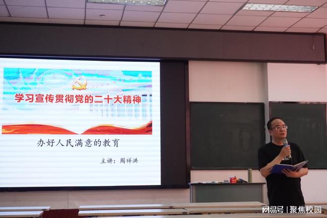 学习成就未来之路