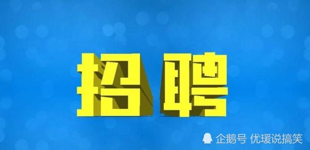 招远工厂招工最新消息,招远工厂招工最新消息，详细步骤指南