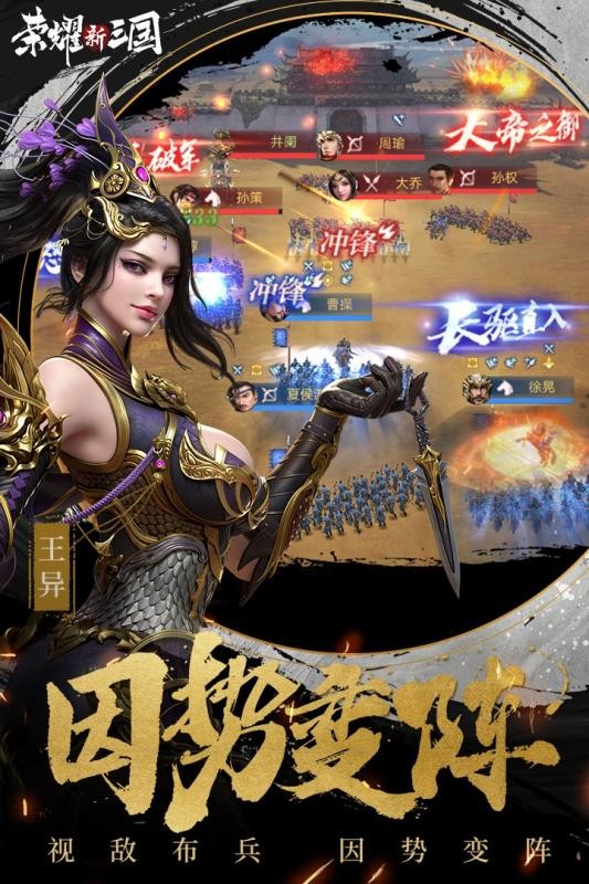 财税讲座 第37页