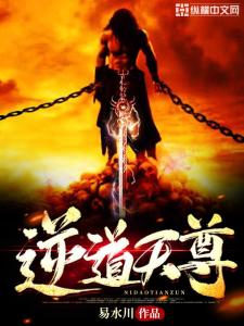 小巷中的隐秘美食天堂与夏沐焱尊最新章节揭秘