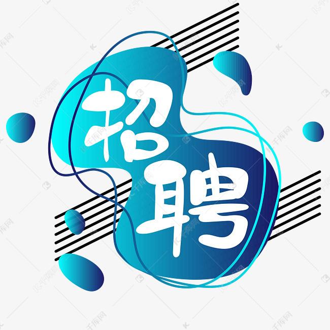 财税讲座 第32页