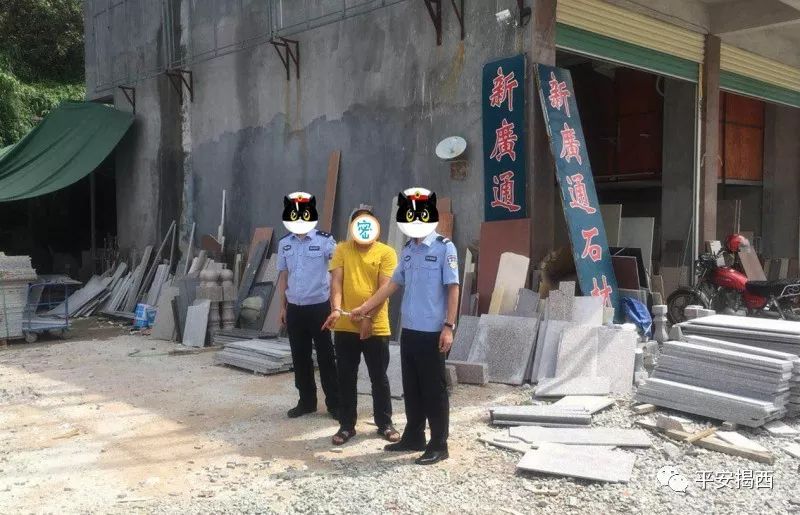 财税讲座 第30页