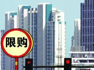 南昌房产限购最新消息及其影响分析