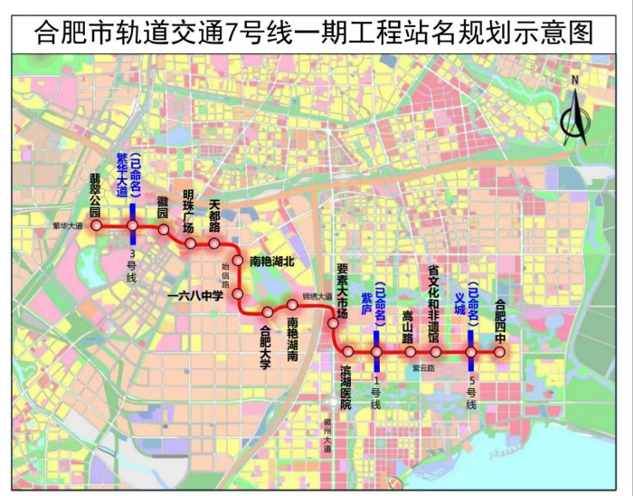 北城地铁规划最新动态与观点论述全解析
