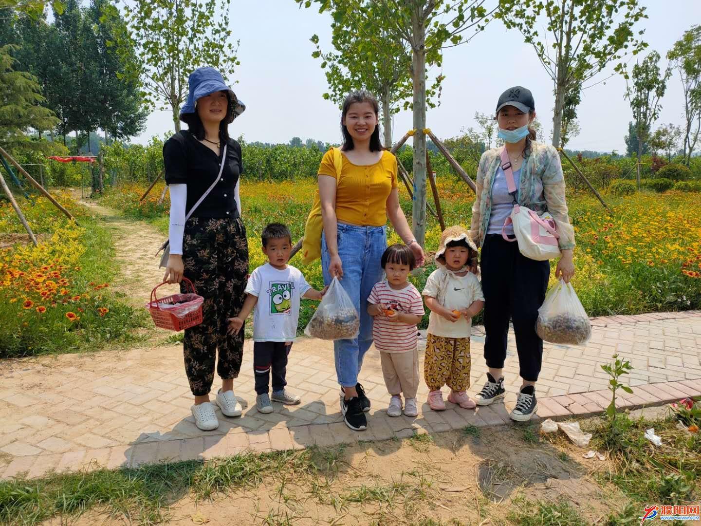 财税讲座 第27页
