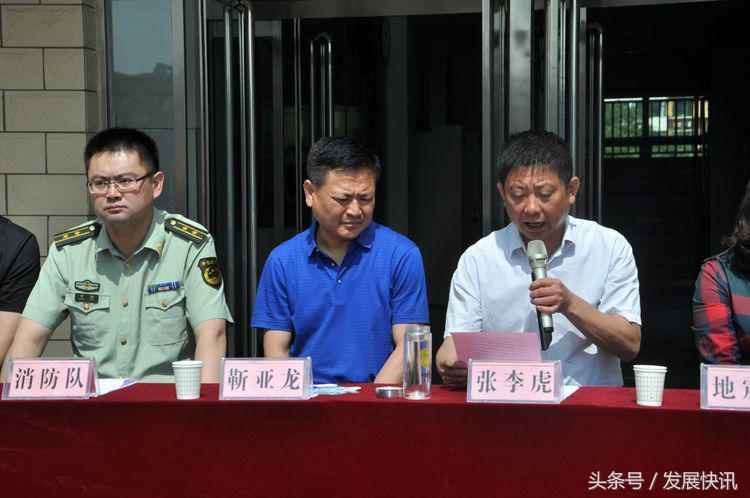 灵石张李虎最新任职揭秘，三大要点聚焦新任职务概览