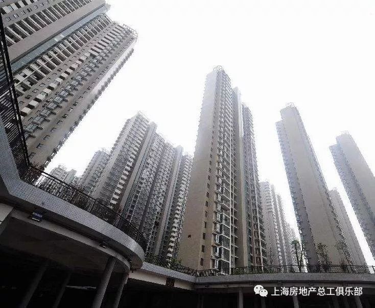 财税培训 第23页