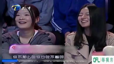 财税培训 第21页
