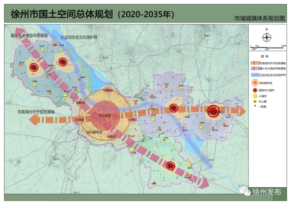 徐州市利国镇最新发展规划概述