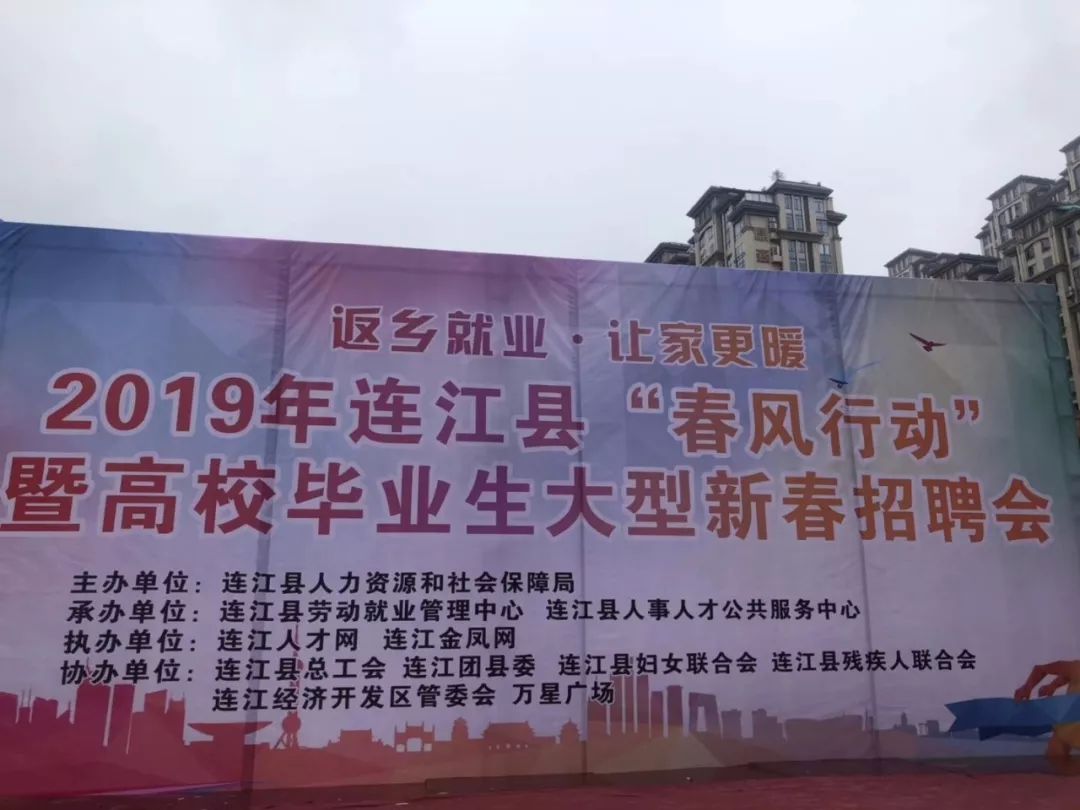 南乐县最新招聘信息揭秘，小巷中的职业机遇探索