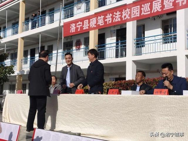 洛宁新都汇最新动态，学习力量与自信成就之旅的新篇章