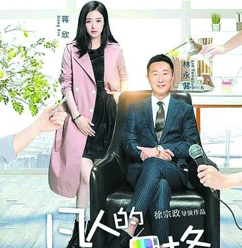 最新乡村喜剧电视剧，小巷深处的特色小店的故事
