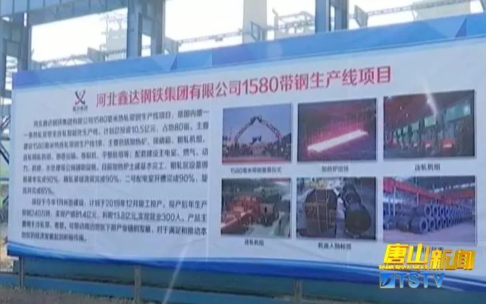 鑫达钢铁招聘探秘，共赴自然美景，启程心灵宁静之旅